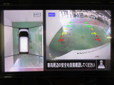 アラウンドビューモニターで車庫入れも空から見ている様に駐車できラクラクです。