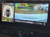 【アラウンドビューモニター】専用のカメラにより、上から見下ろしたような視点で360度クルマの周囲を確認することができます☆死角部分も確認しやすく、狭い場所での切り返しや駐車もスムーズに行えます。