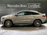 GLEクーペ AMG GLE53 4マチックプラス (ISG) 4WD 