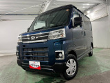大宮店は指定車検工場を併設、新車も扱うダイハツディーラーです。納車後の車検、点検などアフターサービスも安心してお受けいただけます。ご納車前の点検もお任せください♪