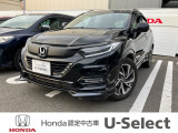 ホンダの中古車・新車販売をしているホンダカーズ茨城西ひたち野うしく店です!車のプロがお客様のカーライフのサポートを致します。