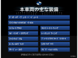 3シリーズツーリング 318i ラグジュアリー 