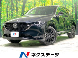 ディーゼル 全周囲カメラ 衝突被害軽減システム 禁煙車