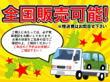 キックス  1.2 X FOUR ツートーン インテリアエディション(e-POWER) 4W