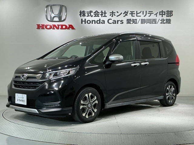 フリード 1.5 クロスター ホンダセンシング 