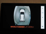 パノラミックビューモニター装備! 車の周囲が確認でき安心!