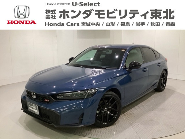 シビック 1.5 RS 