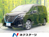 禁煙車 純正9型ナビ 両側電動ドア 全周囲カメラ 衝突被害軽減システム