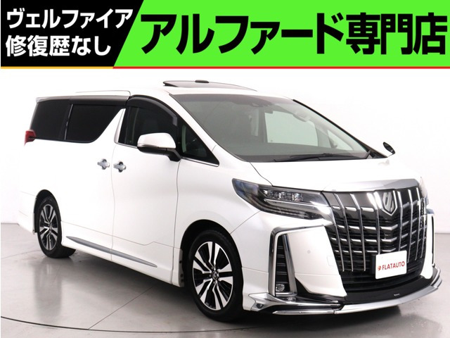 アルファード 2.5 S Cパッケージ (禁煙車)(サンルーフ)(モデリスタエアロ)シ