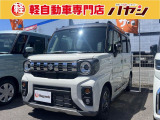 当社ではお車の販売を岡山県・香川県に在住のお客様、岡山県・香川県に隣接する県に在住のお客様のみとさせていただいております。誠に勝手ながら、ご理解とご協力を賜りますようお願い申し上げます。