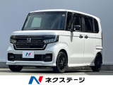 衝突被害軽減システム 禁煙車 ハーフレザーシート ドラレコ スマートキー