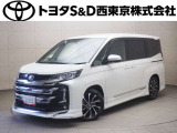 ご購入後のメンテナンスも弊社がサポートさせていただきたく、東京・埼玉・神奈川・山梨にお住まいのお客様への販売に限らせていただきます。また、業者販売および転売目的の方への販売はお断りしております。