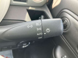 【オートライトシステム】夕方暗くなってきても自動でライトを点けてくれるから運転に集中できますね☆高速道路等トンネルが多い所でも気にせずに走ることができます!!