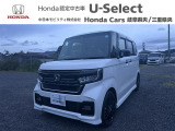 ホンダ N-BOXカスタム