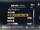 ◆北は北海道から南は沖縄まで、ご購入いただいたお車は全国にご納車が可能です!お電話、メール、動画などでリモートでお車のご案内も可能です!親切、丁寧に対応させて頂きますのでお気軽にご相談ください!