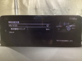 低速走行時に前方の障害物を検知して、衝突被害を軽減してくれるスマート・シティ・ブレーキ・サポートを装備!アクセルとブレーキの踏み間違えなどの急加速を抑制してくれる心強い装備です。