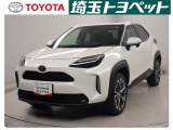 この度はご覧いただきありがとうございます。埼玉トヨペット株式会社 熊谷支店です。