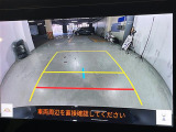 ◆【お問い合わせください】写真の内容に関してやおクルマ購入までの流れなどご不明点、ご質問等がございましたらお気軽にガリバー店舗までお問い合わせください。