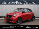 メルセデスベンツ浦和美園でございます。 この度はご覧いただきありがとうございます。 当店おすすめの1台を、ゆっくりとご確認ください。 [メルセデスベンツ浦和美園 サーティファイドカーセンター]