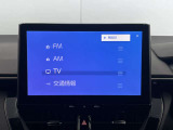 純正ナビを装着しています。Bluetooth(ブルートゥース)・USB接続/フルセグ視聴など使用できます。