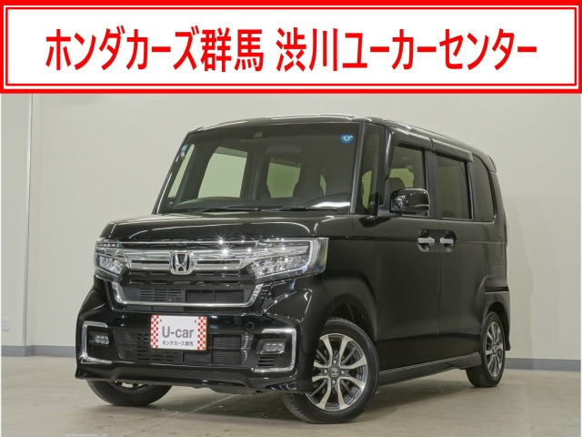 ホンダ N-BOXカスタム 