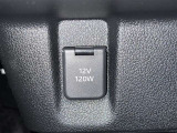 シガーソケット用の充電器が使用可能です!