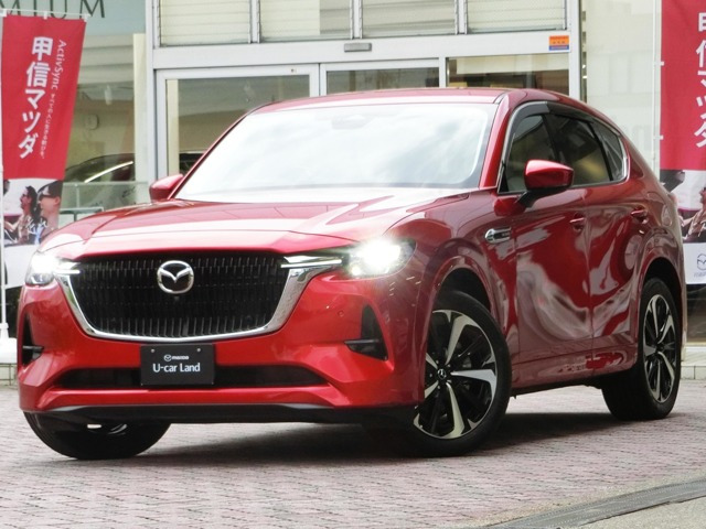 CX-60 3.3 XD ハイブリッド エクスクルーシブモダン ディーゼル 4WD
