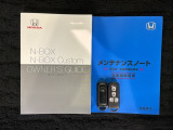 スマートキーは鍵をバッグに入れたままでもドアロックの開閉やエンジンのON・OFFができます。夜間や雨の日も鍵を探さなくて良いので便利です。