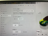【注】販売は当店にご来場頂ける一般のお客様を優先させて頂きます。◆事前に在庫の有無のご確認お願いします。あらかじめご了承ください。【注】