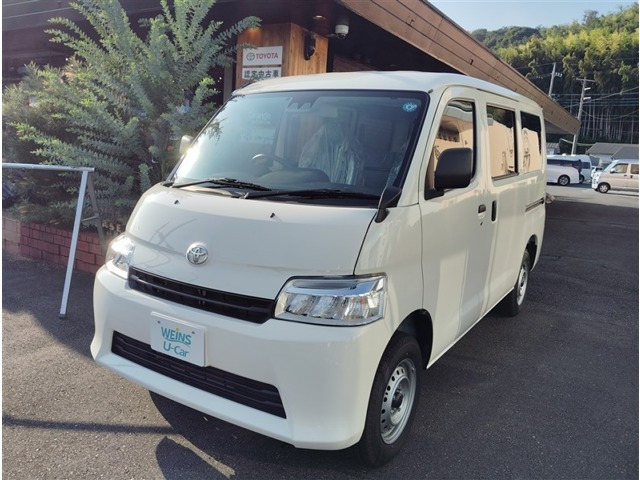 タウンエースバン 1.5 GL 