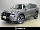 当社試乗車アップ 令和7年式 エクストレイル X 入庫しました!分りやすい画像を複数掲載しておりますので、ご覧ください♪