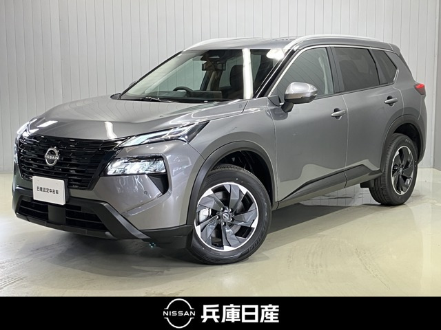 エクストレイル 1.5 X