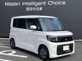 エマージェンシーブレーキ、踏み間違い防止装置が付いて安心アップしています