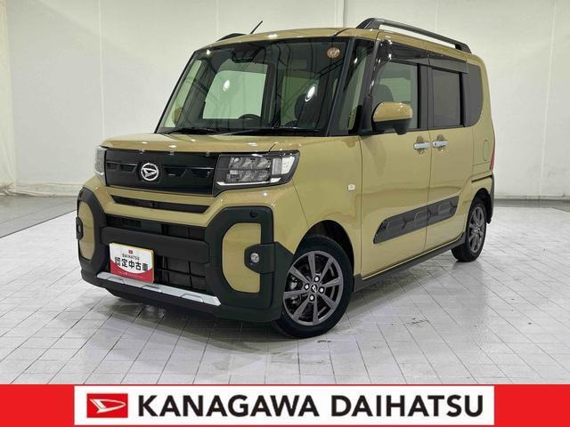 タント ファンクロス