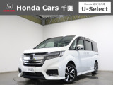 ホンダカーズ千葉U-Select成田へようこそ!人気車両で充実装備の一台!お薦めです!