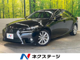 ミリ波レーダー式プリクラッシュセーフティーシステム