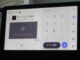 地デジ対応、フルセグDTV放送が視聴できます。