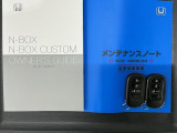 スマートキーは鍵をバッグに入れたままでもドアロックの開閉やエンジンのON・OFFができます。夜間や雨の日も鍵を探さなくて良いので便利です。