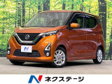 純正SDナビ 全周囲カメラ 衝突被害軽減システム 禁煙車 コーナーセンサ
