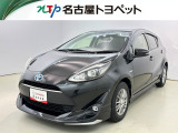 当社では、愛知・岐阜・三重・静岡在住で、現車確認可能な方への販売に限らせて頂きます。※ 当社の総合的判断により販売をお断りする場合があります。