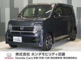 当店の販売車両はほとんどが自社での下取車とデモカー(展示 試乗車)から構成されており、安心してご購入できます。