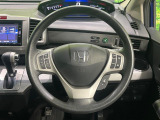 【ステアリングスイッチ】運転中、前方から目線をそらすことなく、オーディオ等の操作が可能な便利機能!安心&快適なドライブを演出してくれます♪