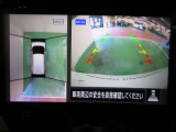 アラウンドビューモニターで車庫入れも空から見ている様に駐車できラクラクです。
