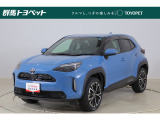 トヨタならではの「5つの安心」をセットにした『トヨタ認定中古車』です。「まるごとクリーニング」「車両検査証明書」「ロングラン保証」「エンジン内部洗浄」 「全店舗工場完備」付き。