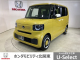 弊社は、車両販売価格に、整備代金が含まれております。納車時までにホンダの整備士がしっかりと点検整備をさせていただいておりますので、安心してお買い求めしていただけます。