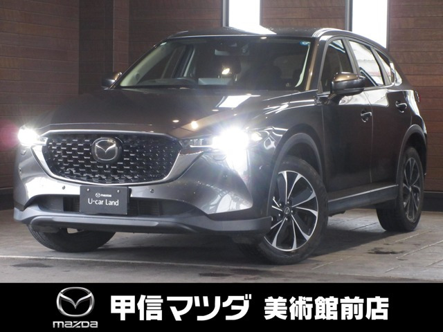 CX-5 2.2 XD プロアクティブ 4WD 