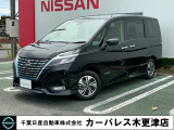 誠に勝手ながら当店ではご来店頂き現車確認を頂きましての商談とさせて頂きます。何卒ご理解の程宜しくお願いします。