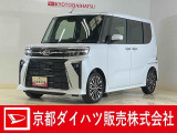数ある中古車の中から木津川店のお車を御覧頂きまして誠に有難うございます。
