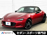 バックカメラ ツーリングパッケージ ハイビームアシスト シートヒーター
