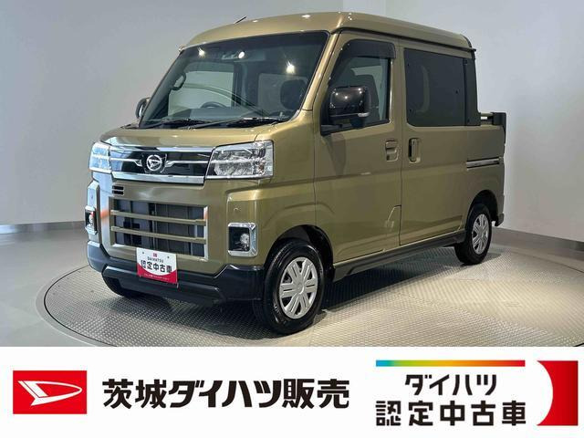 アトレー  アトレーデッキバン